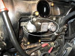 See U208F in engine